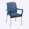 Silla Rimax Apariencia Shia Con Brazos