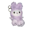 Peluche Llavero De Animales