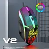 Mouse V2 Light
