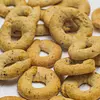 Rosquillas Integrales De Arroz Naturela 12 Unidades 75g C/U